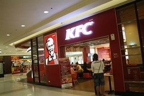 KFC (เคเอฟซี)