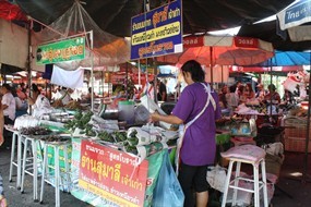สุมาลี