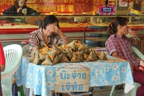 เจ๊ท้อ บ๊ะจ่าง
