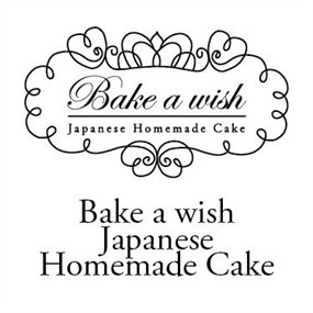 Bake A Wish