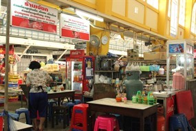 เจ้ขก
