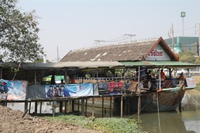 ก๋วยเตี๋ยวเรือไทย