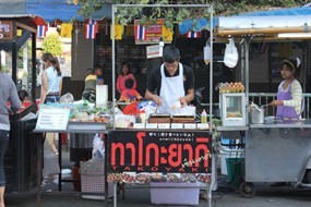 Takoyaki
