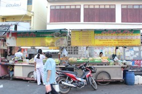 ครัวทับทิม