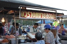 จั๊วราดหน้ายอดผัก