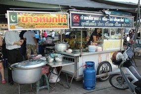 ข้าวหมกไก่อิสลาม