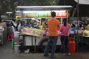 ช.หอยทอด