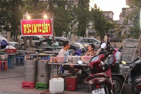 กระเพาะปลา