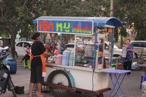 โจ๊กหมูเครื่องใน