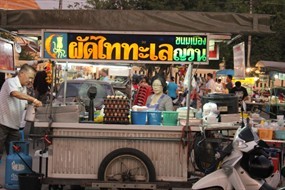 ผัดไททะเล