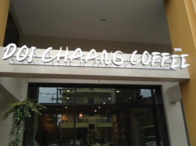 Doi Chaang Coffee by Phu 