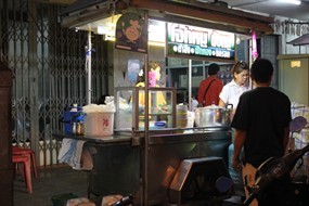 โจ๊กหมู