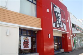 KFC (เคเอฟซี)