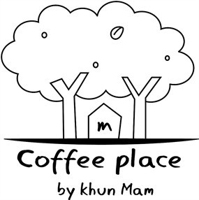 Coffee Place By Khun Mam