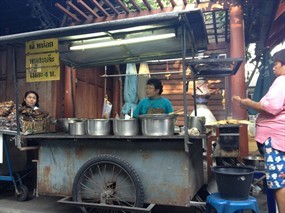 เจ๊หน่อย หมูสะเต๊ะ