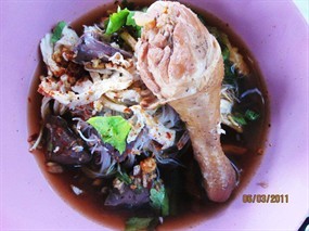 ก๋วยเตี๋ยวเรือคุณอารีย์