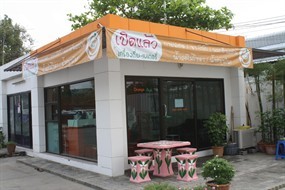 Orange Cafe