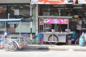 ไก่ทอดราชาหาดใหญ่ 