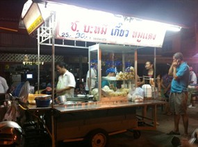 ช.บะหมี่ เกี๊ยว หมูแดง