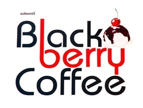 Blackberry Coffee 