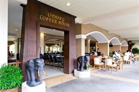 U-Thong Coffee House