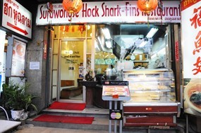 Hock Sharkfins