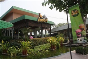 Cafe Amazon (คาเฟ่ อเมซอน)