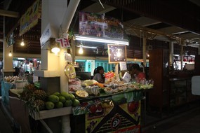 ส้มตำทอด นครชัยศรี