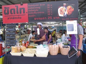 ผัดไท สารพัดเส้น