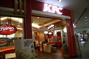 KFC (เคเอฟซี)