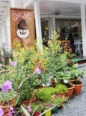 Baan cake khaoyai