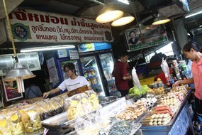 เจ๊หมอน