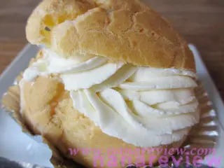 ชูครีมสุดยอด