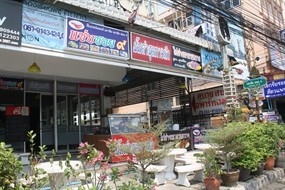 แซ่บซอย 9