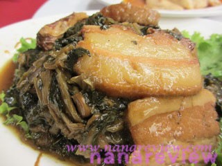 เคาหยก หรือ หมูอบผักดอง