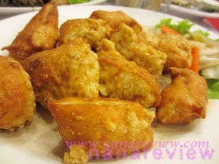 แฮ่กึ๊น