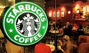Starbucks Coffee (สตาร์บัคส์)