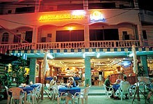 Anchalee Restaurant