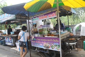 ส้มตำ-ไก่ย่าง-ชะอำ