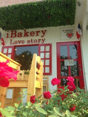 I Bakery Love Story