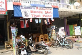 B Jornen Restaurant  
