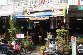 Dara Restaurant