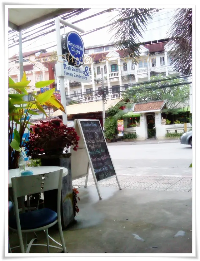 Smoothie Blues