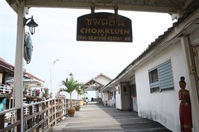 Chomkluen