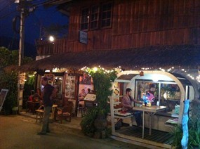เดอะ เฮาส์