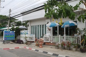 ปรารถนา