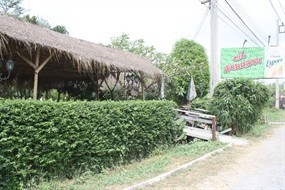 ครัวสวนหลวง