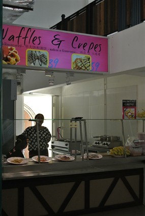 Waffles & Crepes