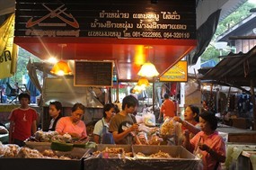 แคบหมูอรอนงค์