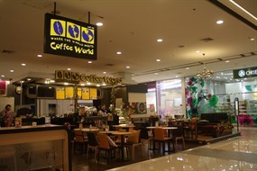 Coffee World (คอฟฟี่ เวิลด์)